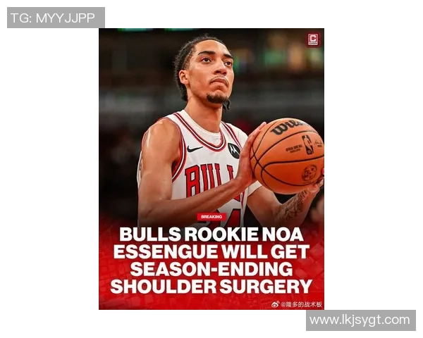 德甲悍将埃桑格加盟NBA公牛队引发热议新赛季前景备受期待